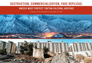 report cover