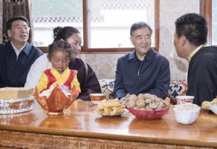 Tibetan family