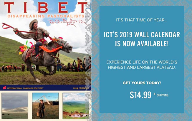 ICT calendar