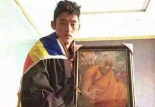 Tibetan protest