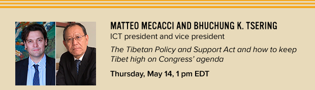 matteo mecacci bhuchung tsering