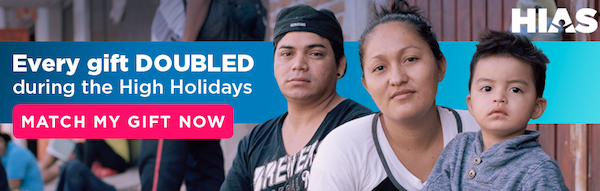 Every gift DOUBLED during the High Holidays. MATCH MY GIFT NOW