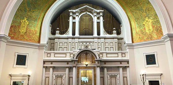 Congregation Beth Ahabah