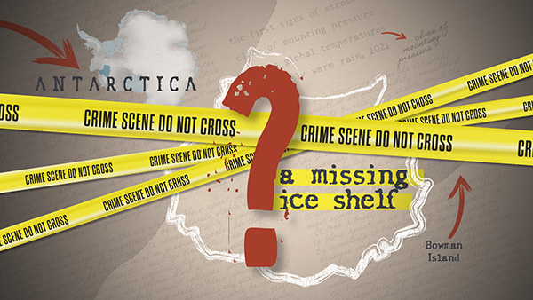 A cold case, filed