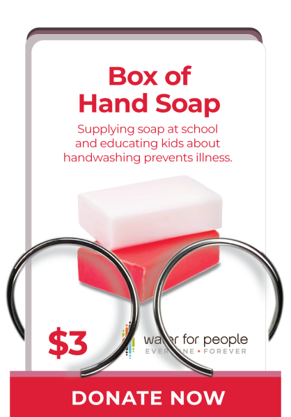 Box of Hand Soap
