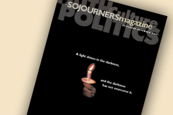 Archived magazine cover