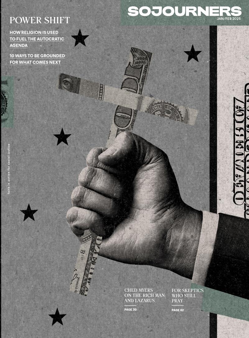 The cover of the December 2024 issue of Sojourners magazine