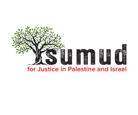 sumud logo
