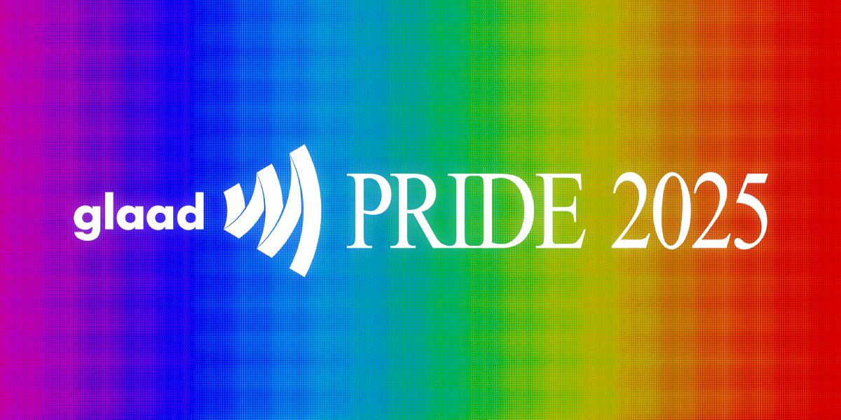 Brooklyn Pride Event